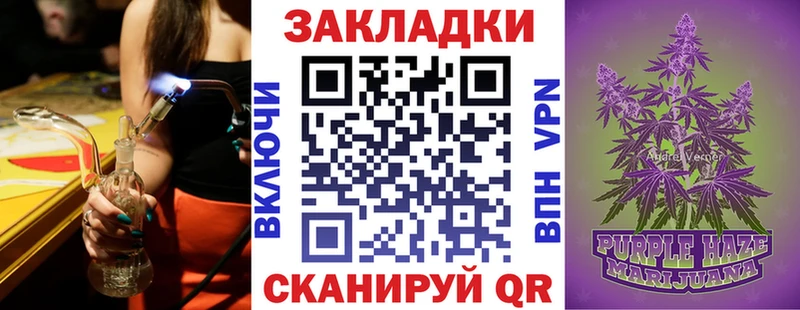 Хочу наркоту Мышкин Гашиш  АМФЕТАМИН  МЕФ  Марихуана  МДМА  A PVP 