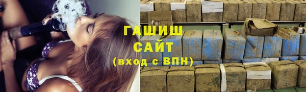 марки lsd Пестово