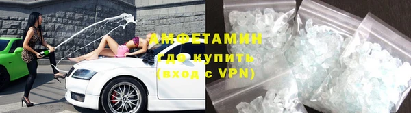 кокаин Переславль-Залесский