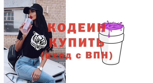 кокаин Переславль-Залесский