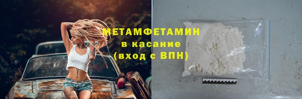 кокаин Переславль-Залесский