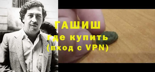 mix Пересвет