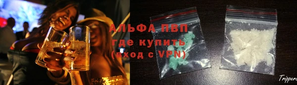 кокаин Переславль-Залесский
