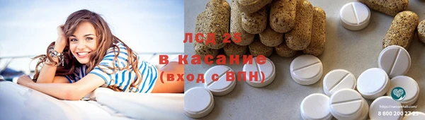 гашишное масло Остров