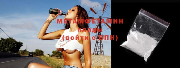 марки lsd Пестово