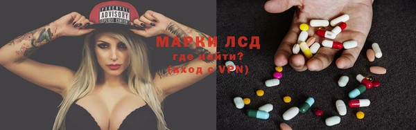 mix Пересвет