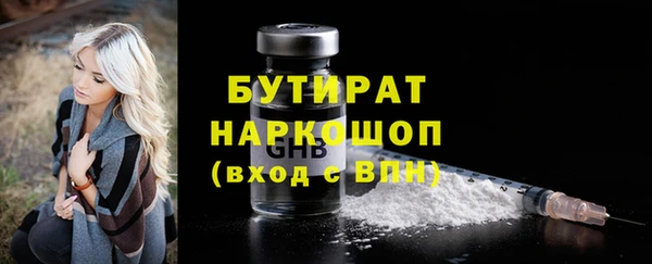 кокаин Переславль-Залесский