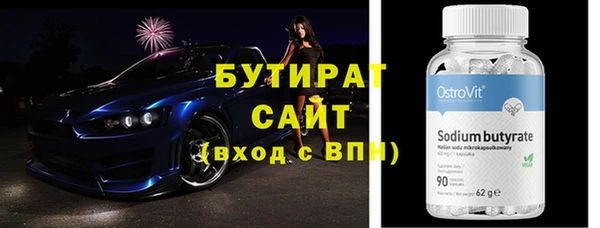 кокаин Переславль-Залесский