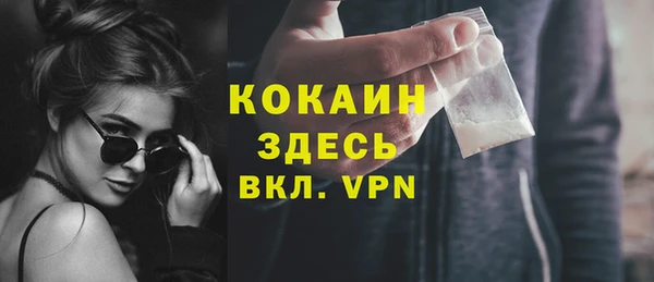гашишное масло Остров