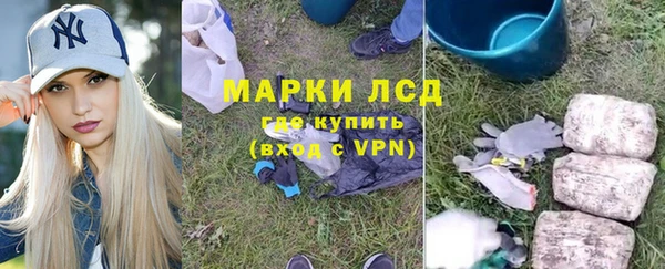 mix Пересвет