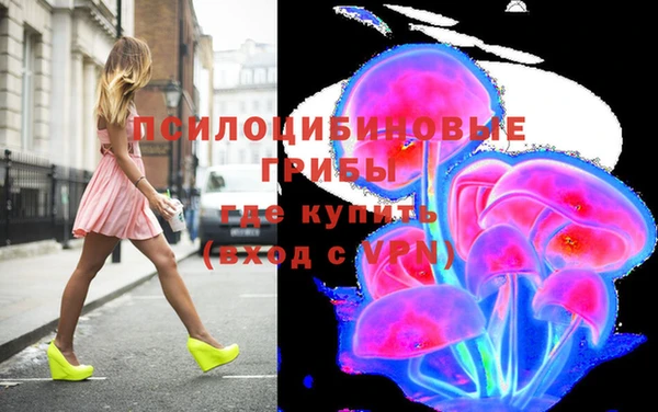 кокаин Переславль-Залесский