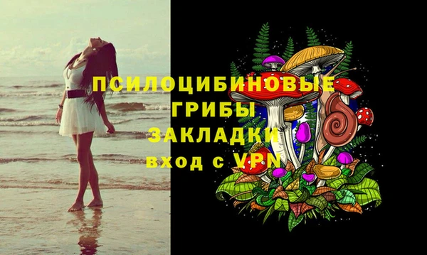 кокаин Переславль-Залесский