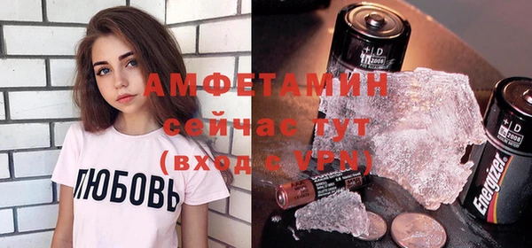 кокаин Переславль-Залесский