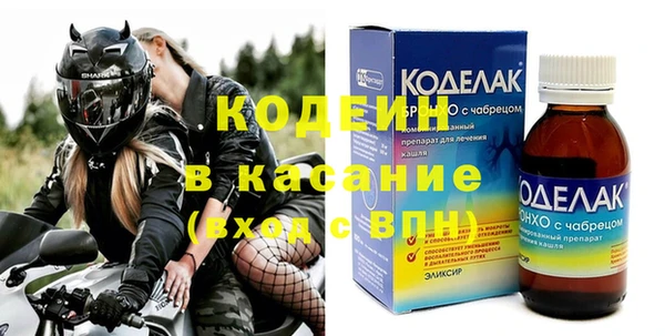 а пвп мука Гвардейск