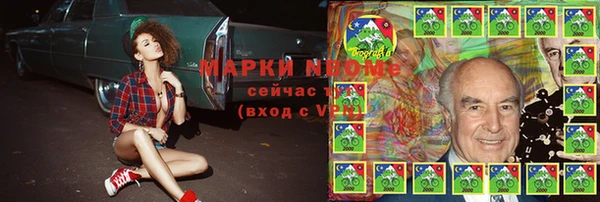 mix Пересвет