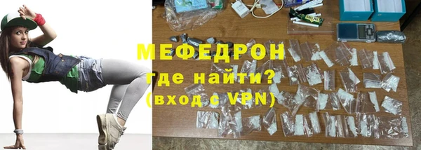 гашишное масло Остров