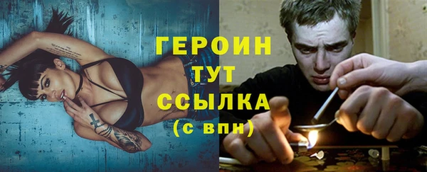 mix Пересвет
