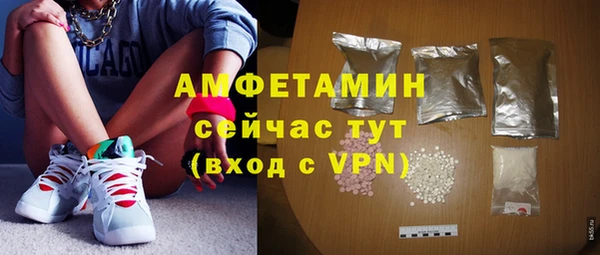 а пвп мука Гвардейск