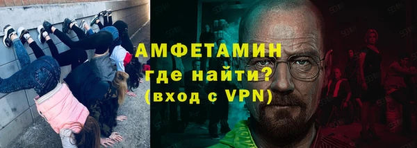 кокаин Переславль-Залесский